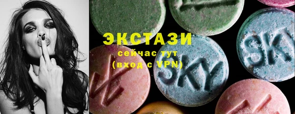 mdma Беломорск